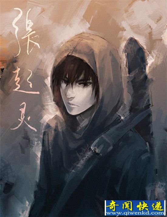 盗墓笔记神药麒麟竭 吃了真能变成张起灵?