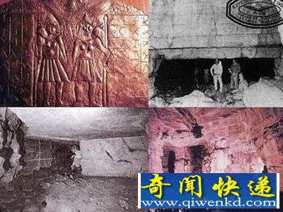 安第斯山脉千里地下长廊