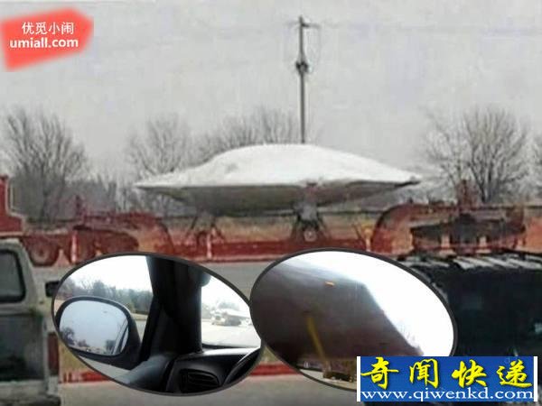15个关于世界最神秘的外星人禁区--51区不为人知的秘密