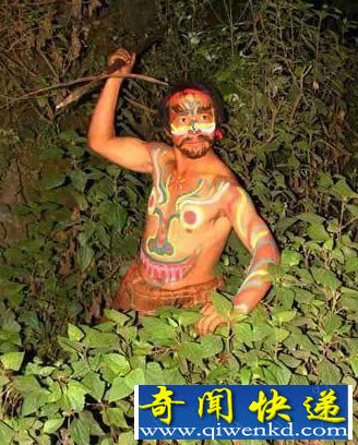 \