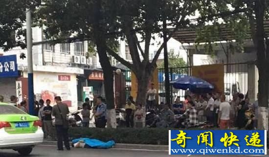 男子传销组织被打死扔路边
