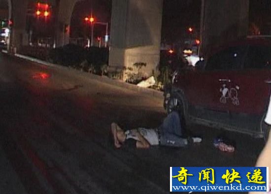 酒驾男子撞死人躺马路睡觉