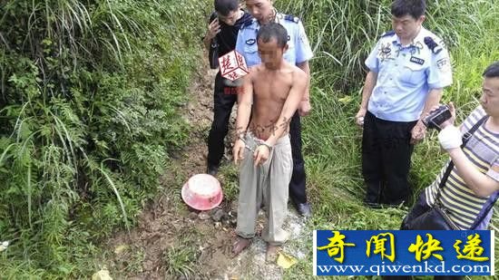 男子残杀发小 因对方恋爱后将其冷落