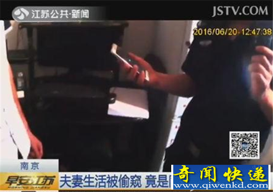 请同事帮忙装电脑 夫妻房事竟被直播