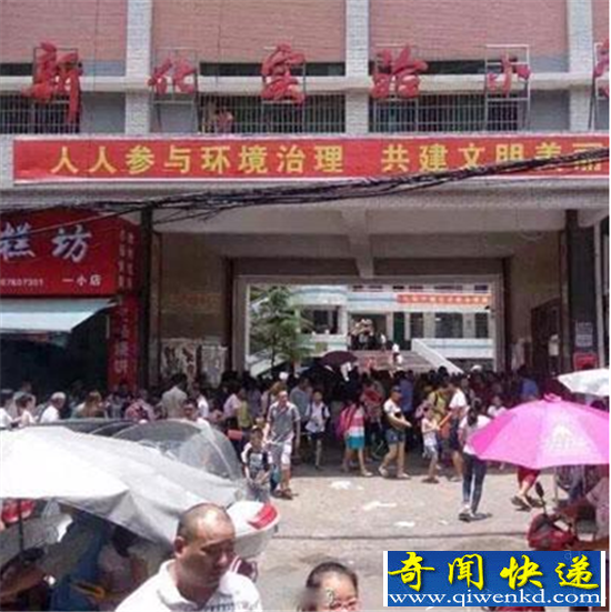 小学生被罚站跳楼 网友感叹当年自己真坚强