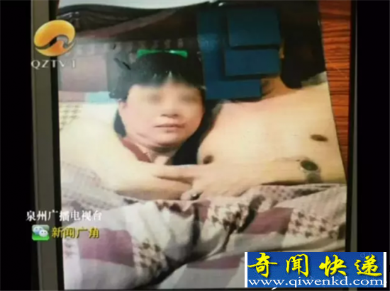 女子收到不雅照 上面的女主角竟是自己