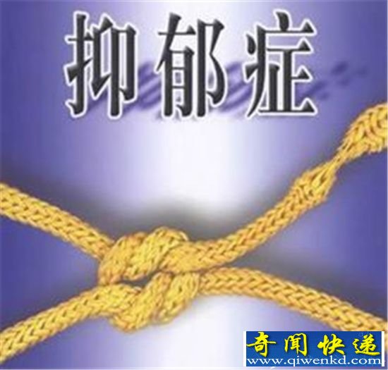 女子砍死侄儿重伤侄女 称抑郁症发作不知行凶