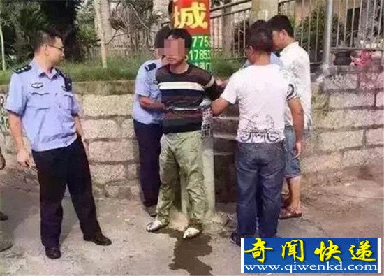 男子开车偷小孩被抓 被绑电线杆吓尿裤子