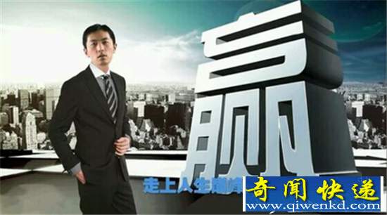 大学生毕业了都在干什么?