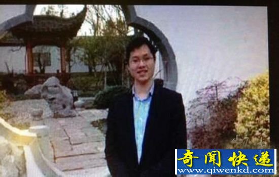 雷洋尸检公布:真相出乎意料!
