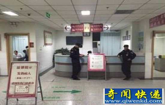 雷洋尸检公布:真相出乎意料!