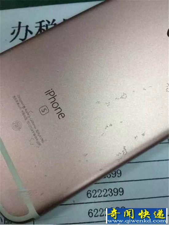 苹果iPhone6s“氧化门” 果粉们心碎的声音