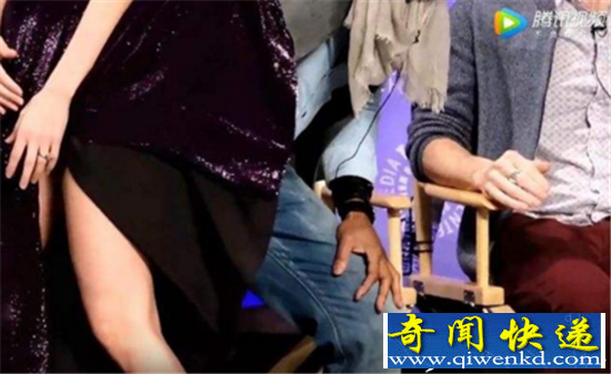 美男星撩女星裙子 低头看美女裙底遭网友炮轰