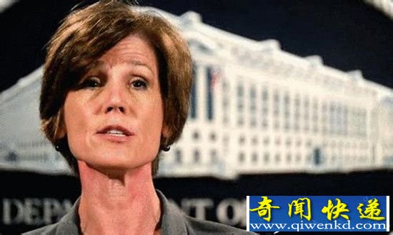 美国司法部长拒绝执行移民禁令 特朗普将其开除