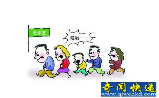ձǧʦж ʳƷȫ