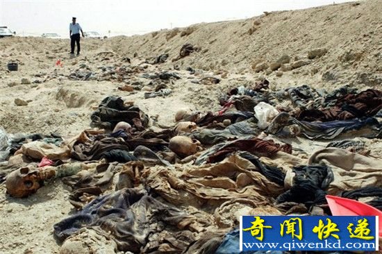 伊拉克惊现多个万人坑 IS所为令人发指!