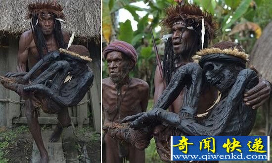 原始部落竟把祖先当展品 制成木乃伊保存
