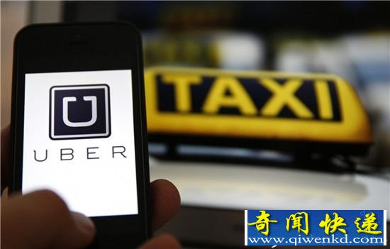 Uberֶֽ˼ʻ ҵı