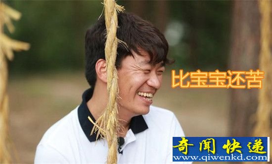 中国最苦逼城市排行出炉 北上广深已哭晕