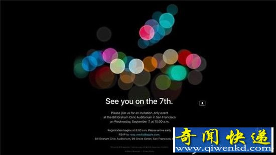 9月7号苹果新机发布 除了苹果7还有什么?