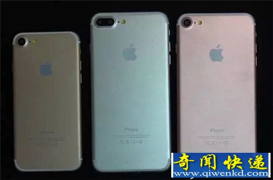 9月7号苹果新机发布 除了苹果7还有什么?