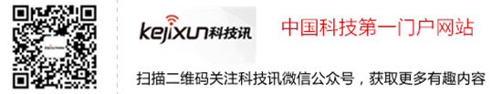 三星note7国行爆炸 三星被打脸该召回还是禁售?