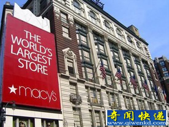 梅西百货将关闭100家店铺!震惊华尔街