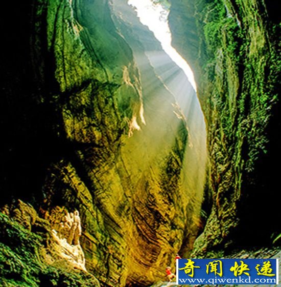 青天峡地缝