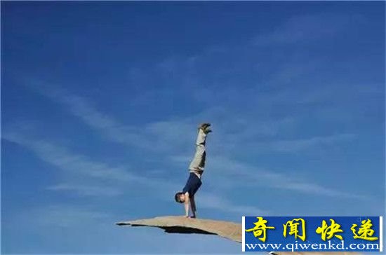 世界最惊险恐高地 扶墙族寻求刺激的天堂
