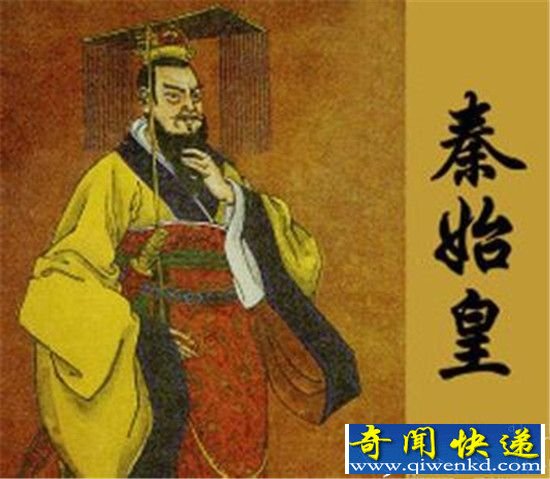 秦始皇寻找的不老药竟被唐太宗找到了?惊呆