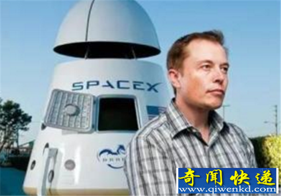 ˹˳SpaceXÿ ת