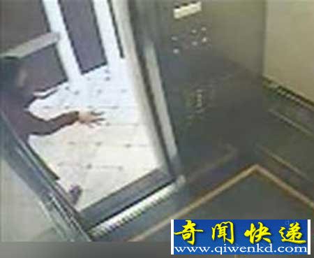 蓝可儿怪异行为