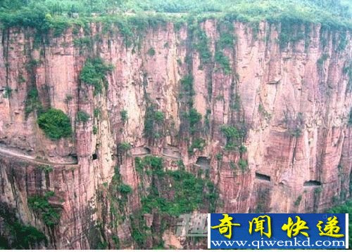 郭亮隧道