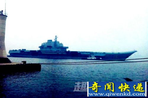 四度空间