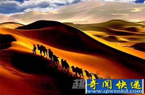 拉达部落消失之谜