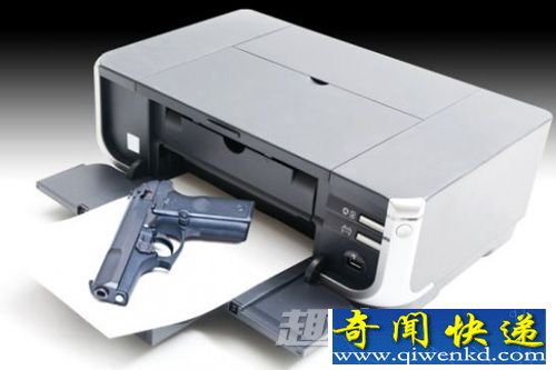 3Dӡ
