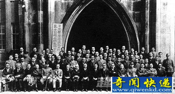 1942ձ΢ѧԱӰ