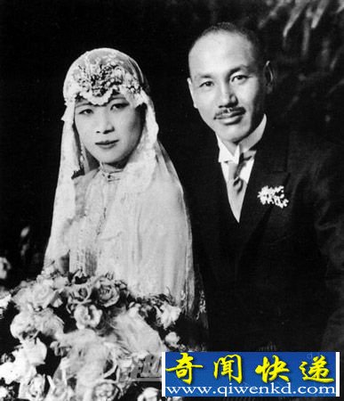 蒋介石与宋美龄新婚合影