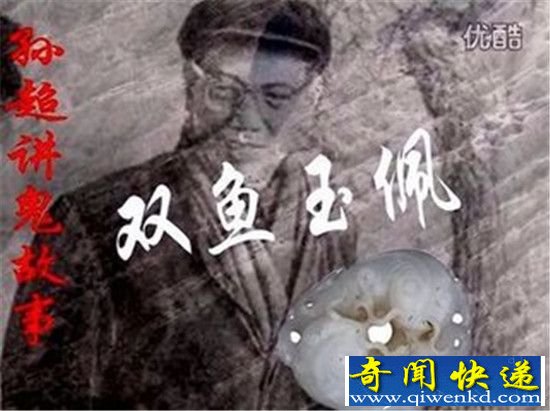 ʮ󿼹ž췢 ˫δ֮