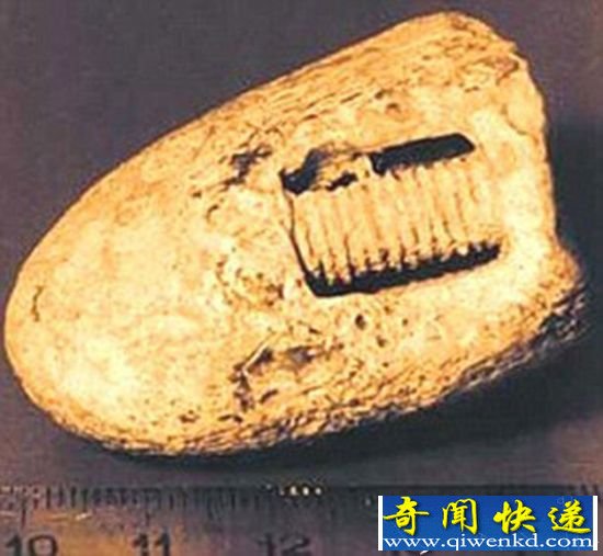 ʷǰҥƽ⣺3ǰ˿ֻͨʯ
