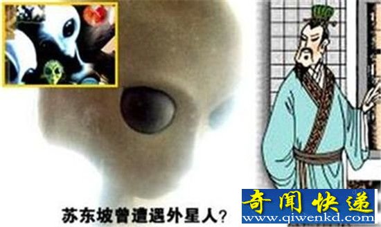 һֱڼйնҲἰUFO