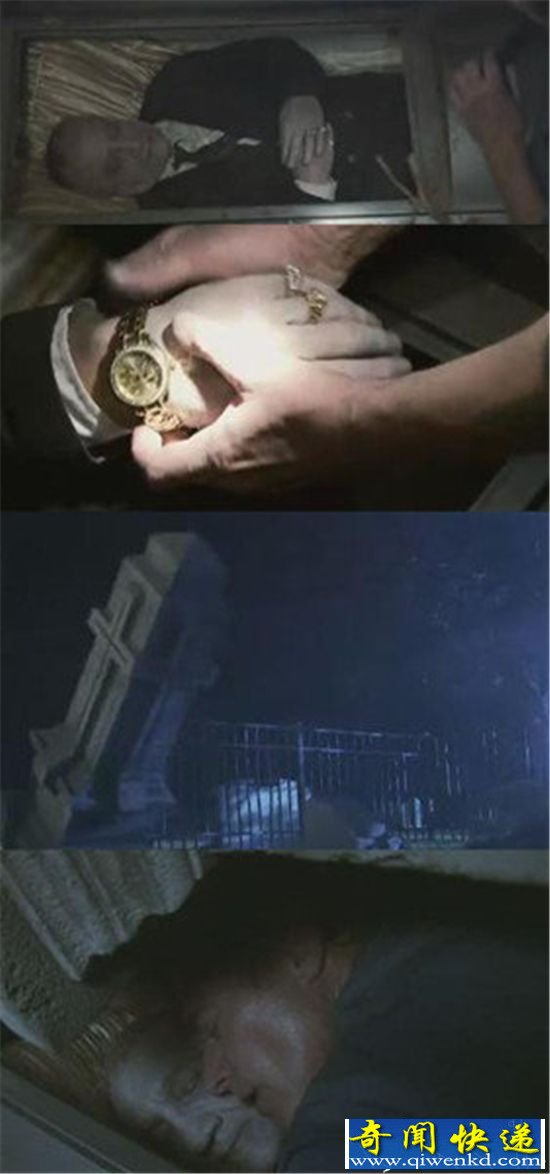 恶心到了:重口味的一千零一种死法(四)