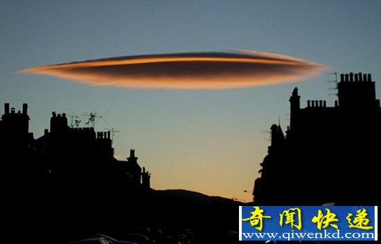 СͻUFO ĿʱͻȻʧ