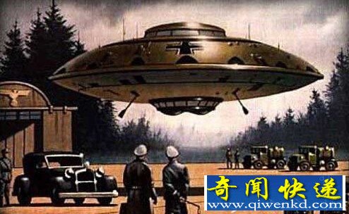 UFO߿Ƽ ޲