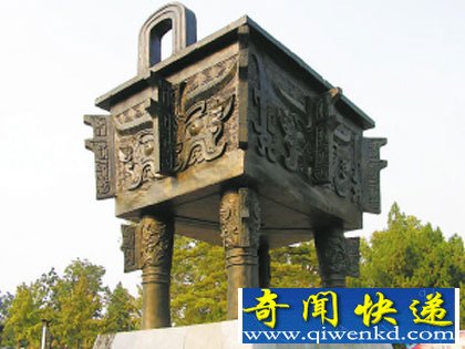 九鼎只是传说!周王朝靠这个忽悠了很多人