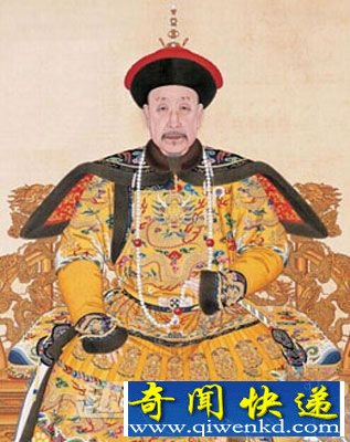 乾隆 贪官 反腐
