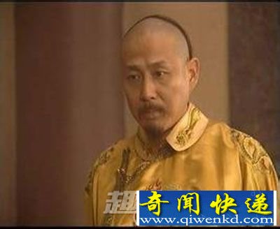 康熙 砝码 统治 艺术