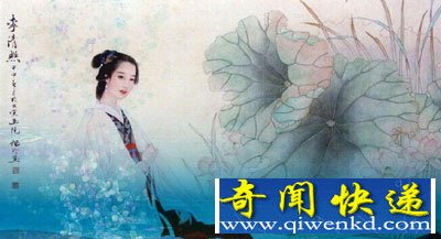 再婚 李清照 离婚