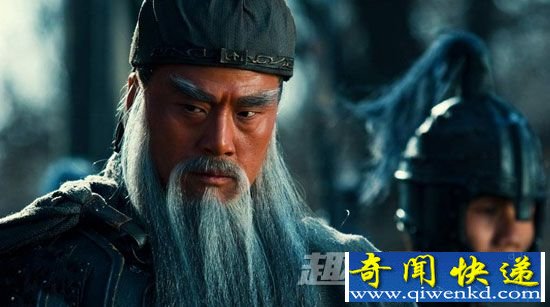 关羽