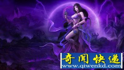 女子 神秘 洛神